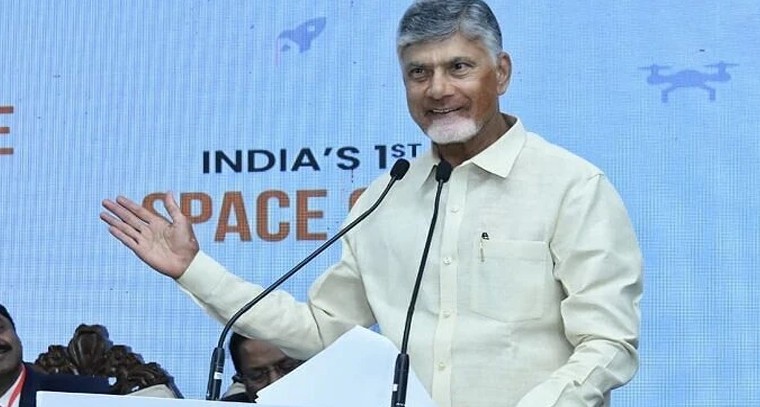 కష్టమే మార్గం.. లక్ష్యమే గమ్యం.. విద్యార్థులకు చంద్రబాబు స్ఫూర్తిదాయక సందేశం

