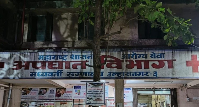 కన్నుల పండువగా రామయ్య కల్యాణోత్సవం