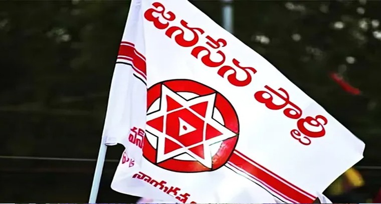అధికారులతో సమావేశం నిర్వహించిన ఎమ్మెల్యే