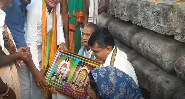 బెండకాయలతో ఎన్నో ఆరోగ్య ప్రయోజనాలు

