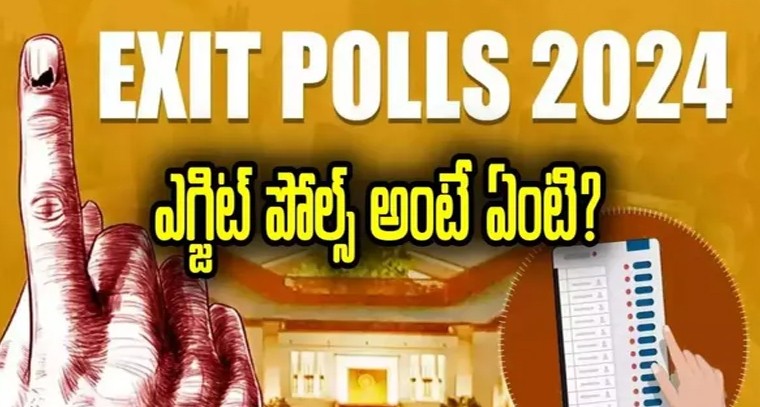 మాఘశుద్ధ సప్తమి... రథ సప్తమి