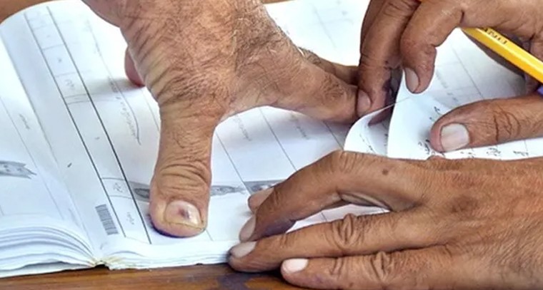 NEET MDS 2024 రిజిస్ట్రేషన్ ప్రారంభం.. చివరి తేది ఎప్పుడంటే?