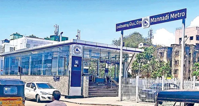 నేడు న్యూజిలాండ్, పాకిస్థాన్ మధ్య తొలి సెమీస్‌ పోరు