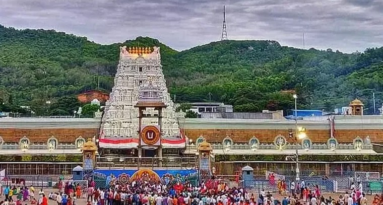 ఆగస్టు 18 నుంచి తిరుమలలో చిరిగిన కరెన్సీ నోట్లకు వేలం

