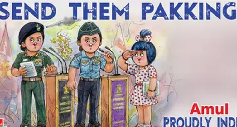 పేపర్ కప్పులో టీ తాగితే క్యాన్సర్ ముప్పు

