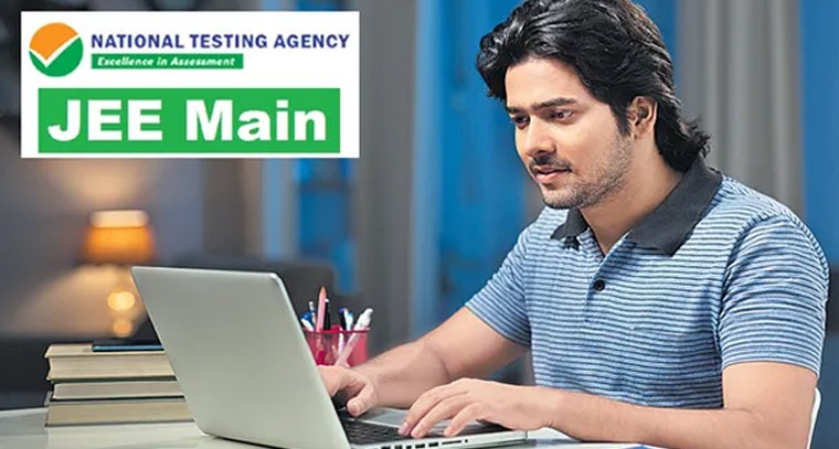 విద్యార్థులకు అలర్ట్.. నేడే చివరి తేదీ

