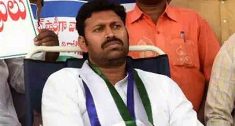 అవినాశ్‌ రెడ్డి అనుచరులపై కేసు నమోదు 
