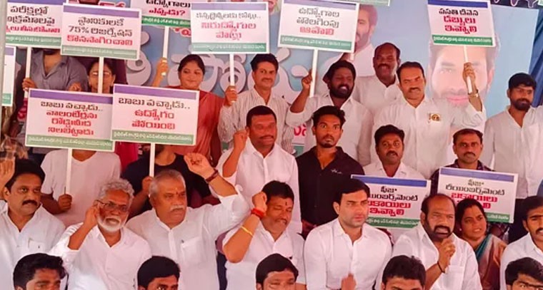 కూటమిలో ఓన్లీ డైవర్షన్ పాలిటిక్స్: అవినాష్