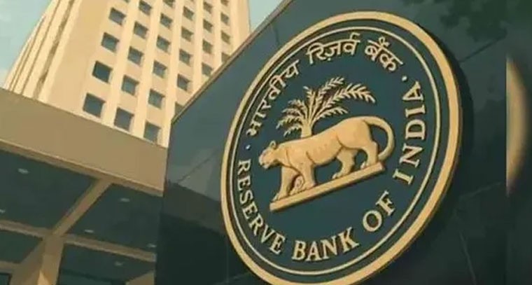 ఆర్‌బీఐ గుడ్‌ న్యూస్‌.. వడ్డీ రేట్లపై మరో 0.25శాతం కోత