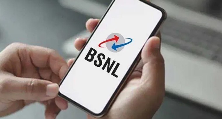 మరో అద్భుతమైన ప్లాన్‌ తీసుకొచ్చిన BSNL