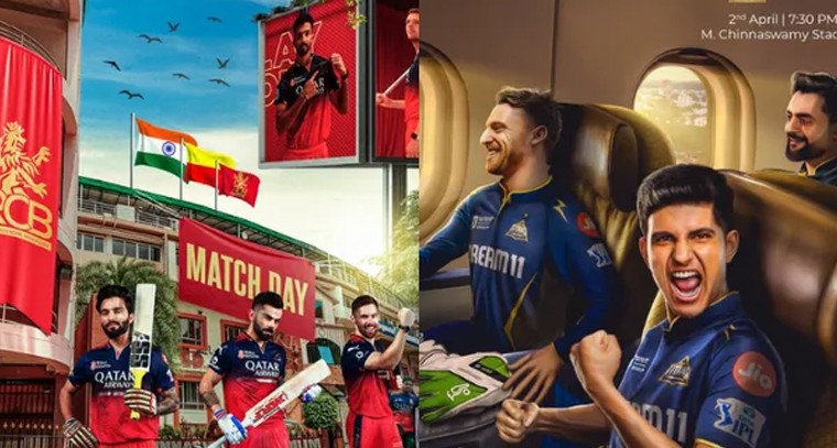  బెంగళూరు-గుజరాత్ మధ్య పోరు.. రికార్డ్స్ ఎలా ఉన్నాయంటే!