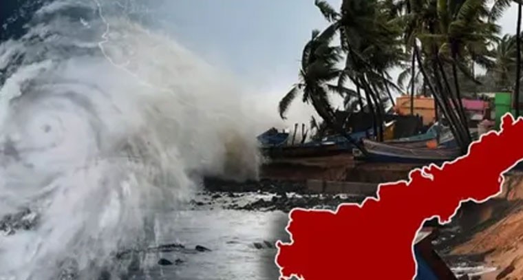 ALERT: రేపు, ఎల్లుండి వర్షాలు