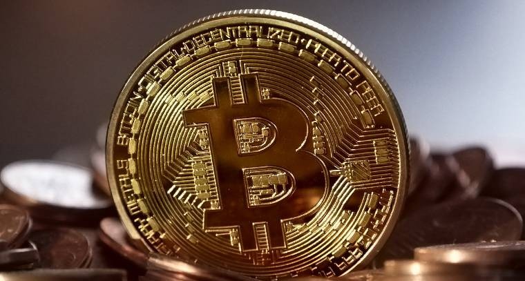  బిట్‌కాయిన్స్ ఉన్నవారికి భారీ గుడ్ న్యూస్.. 