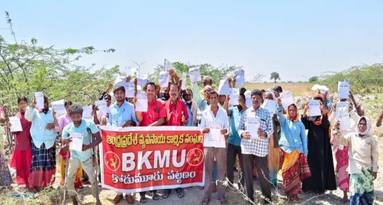 కోడుమూరు: జి రామ్ జి చట్టాన్ని రద్దు చేయాలి