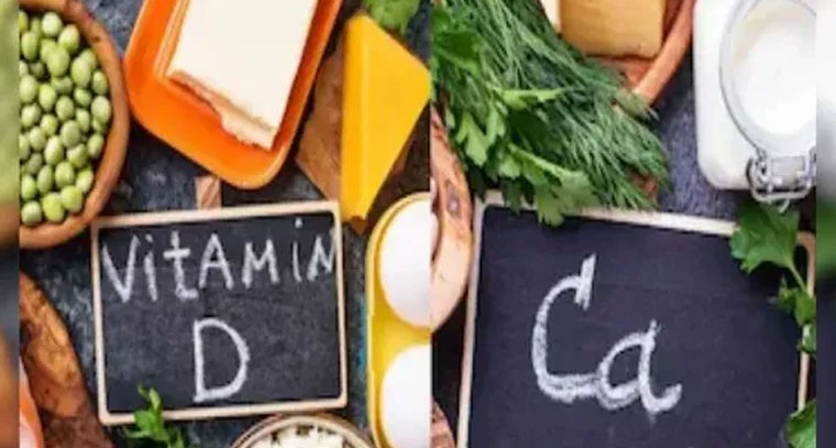 భారతీయుల్లో కాల్షియం, విటమిన్ డీ లోపం