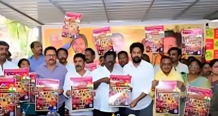 సంక్రాంతి కోసం ఏపీకి వెళ్లే వారికి గుడ్ న్యూస్