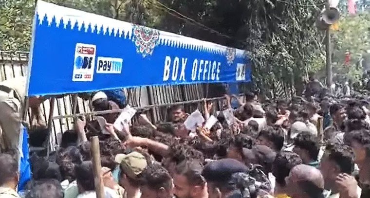 భారత్ - ఇంగ్లాండ్ మ్యాచ్ టికెట్స్ కోసం తొక్కిసలాట