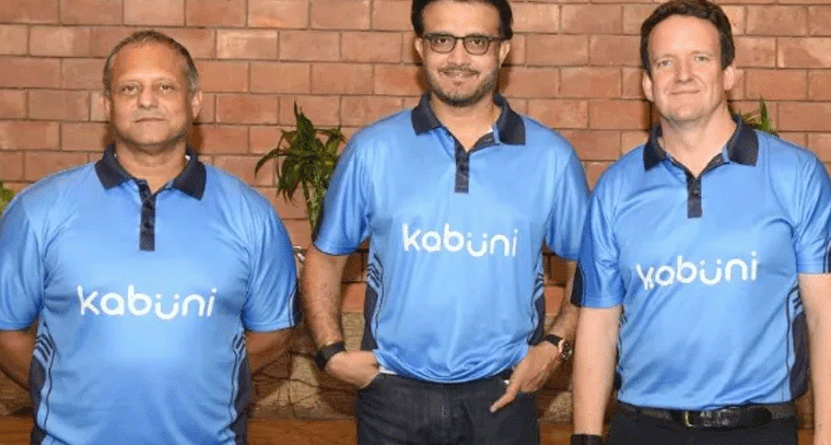 బ్రిటన్ స్పోర్ట్స్ టెక్నాలజీ కంపెనీకి బ్రాండ్ అంబాసిడర్ గా గంగూలీ