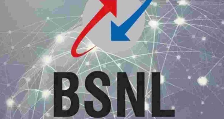  బీఎస్‌ఎన్‌ఎల్‌ నుంచి అదిరిపోయే రీఛార్జ్ ప్లాన్