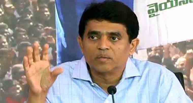 రాష్ట్ర ఖజానాను తాకట్టు పెట్టేందుకు ప్రభుత్వం ప్రయత్నిస్తుంది 