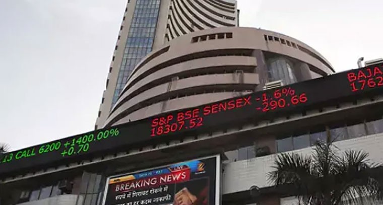 లాభాల్లో కొనసాగుతోన్న స్టాక్ మార్కెట్ సూచీలు