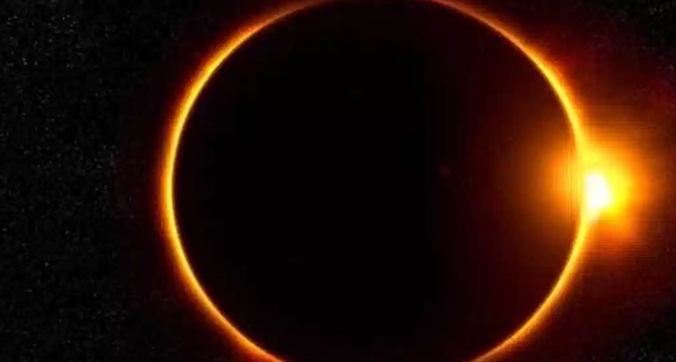 రేపే సూర్య గ్రహణం.. పండితులు ఏం చెప్పారంటే?