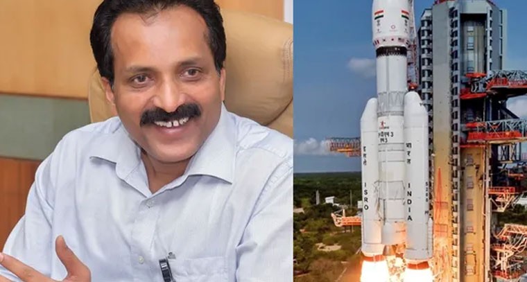చంద్రయాన్‌-3పై ఇస్రో చైర్మన్ కీలక వ్యాఖ్యలు