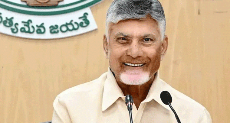 ఏపీ స్కిల్ డెవలప్మెంట్ కేసులో చంద్రబాబుతో సహా 37 మందికి విముక్తి