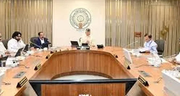 ఏపీ మంత్రివర్గం సమావేశం
