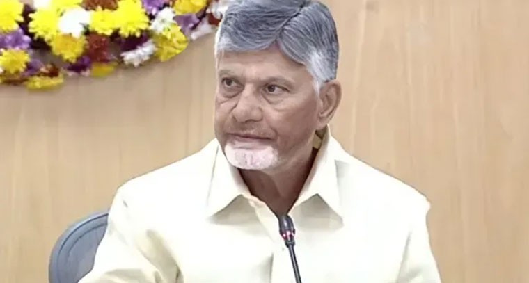 గాంధీ వర్ధంతి.. సీఎం చంద్రబాబు ఘన నివాళి