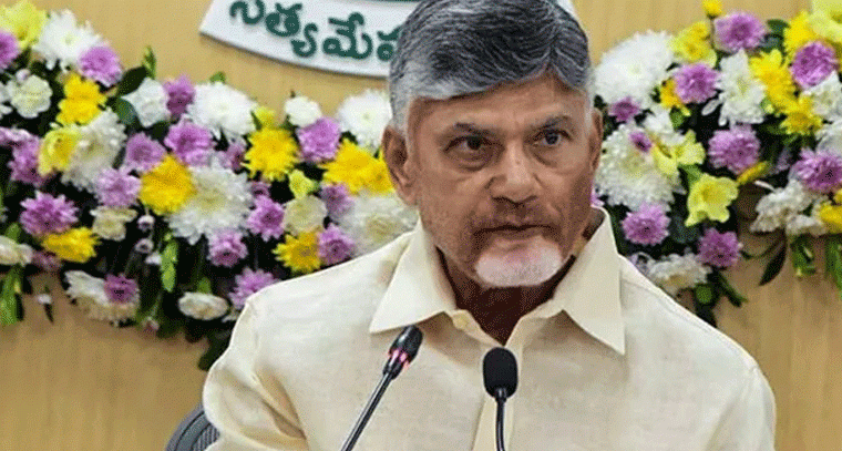 నేడు ప్రకాశం జిల్లాలో సీఎం చంద్రబాబు పర్యటన