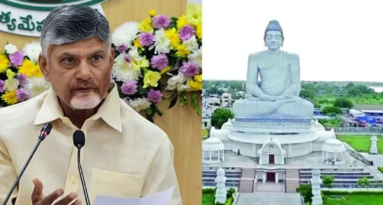 అమరావతికి చట్టబద్ధత.. తీర్మానంలో ఏముందంటే?