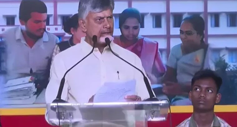 విద్యార్థులు ఇష్టపడి చదవాలి: సీఎం చంద్రబాబు