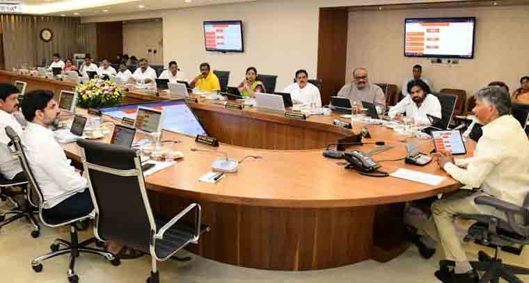 నేడు చంద్రబాబు అధ్యక్షతన కేబినెట్ సమావేశం