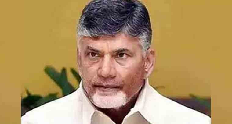 ఉగ్రవాద దాడిపై స్పందించిన చంద్రబాబు 
