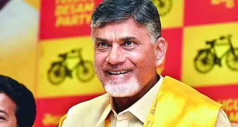 పీవీ నరసింహారావు నివాళులు అర్పించిన చంద్రబాబు 
