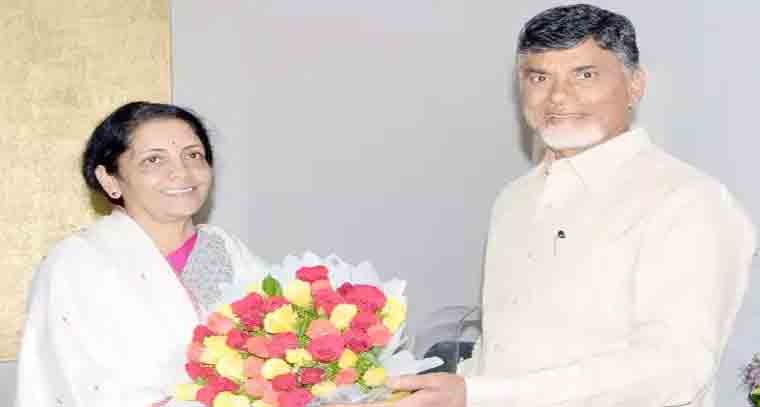 నిర్మలా సీతారామన్‌తో చంద్రబాబు భేటీ 