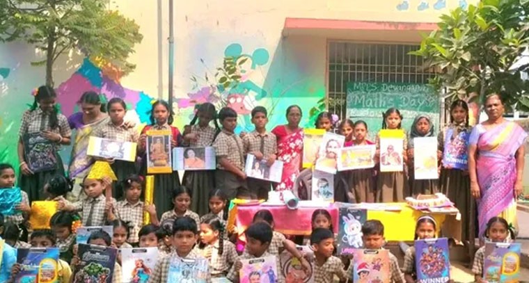 జాతీయ గణిత దినోత్సవం: విద్యార్థులకు స్ఫూర్తినిచ్చిన రామానుజన్