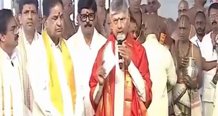 వేంకటేశ్వరస్వామి ఆలయ విస్తరణకు సీఎం భూమిపూజ