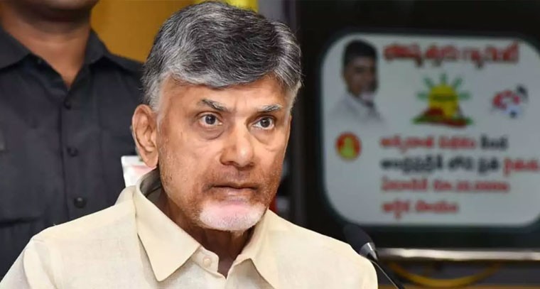 గంజాయి, డ్రగ్స్‌పై యుద్ధమే.. సీఎం చంద్రబాబు  