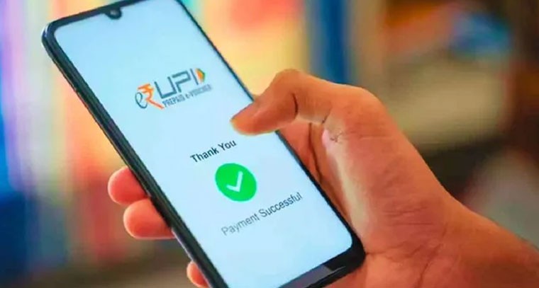 UPI లావాదేవీలు రూ.230 లక్షల కోట్లకు చేరాయి: ప్రభుత్వం