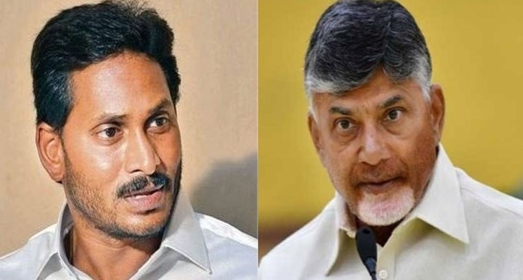 రెడ్‌బుక్‌ రాజ్యాంగం పేరుతో మీరు చేస్తున్న భయంకర పాలన..వైఎస్ జగన్