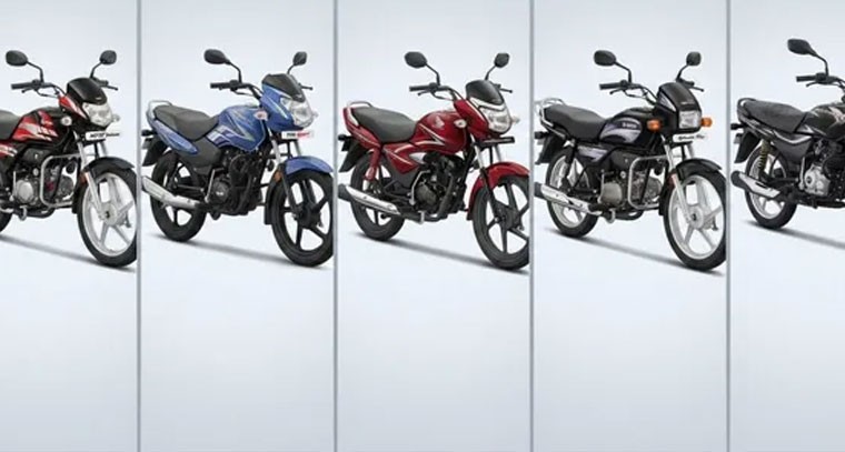 అధిక మైలేజీ ఇచ్చే టాప్ 5 బైకులు: ధర, ఫీచర్లు ఇవే!