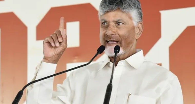 సీఎం ఆదేశం.. టీడీపీ నేతలపై కేసులు నమోదు