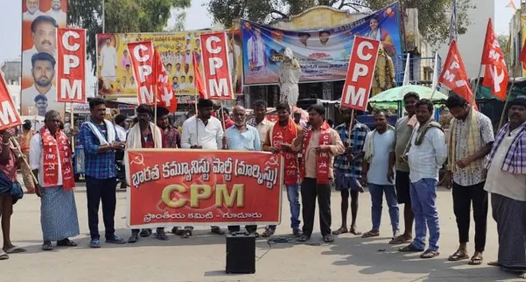 కర్నూలు జిల్లా సమగ్ర అభివృద్ధికి రూ. 10వేల కోట్లు కేటాయించాలి