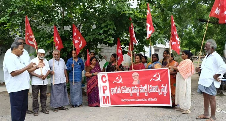 ఇజ్రాయిల్ అమెరికా దాడులకు నిరసనగా సీపీఎం నిరసన