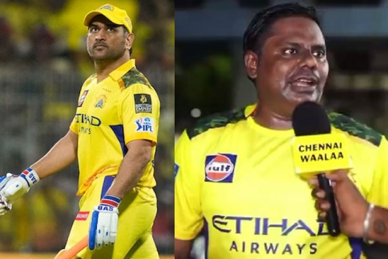 ధోనీ రిటైర్ అయితే మంచిది అని స‌ద‌రు ఫ్యాన్ అసంతృప్తి వ్య‌క్తం చేశాడు