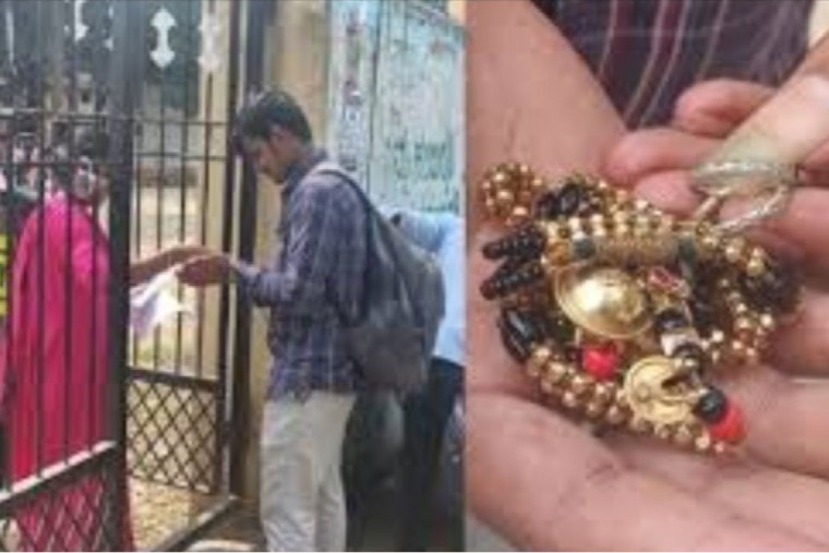 కర్ణాటకలో రైల్వే నియామక పరీక్షకు వివాదాస్పద నియమం