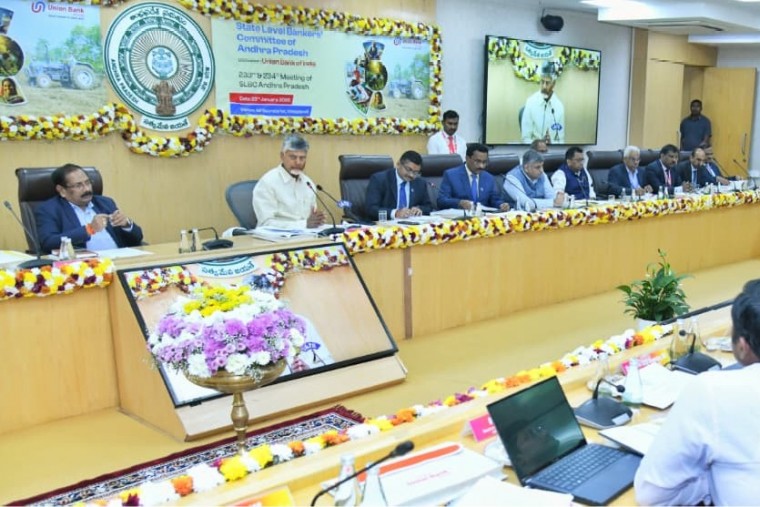 2027 గోదావరి పుష్కరాలపై సీఎం చంద్రబాబు ఉన్నతస్థాయి సమీక్ష