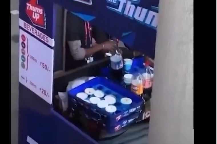 అరుణ్ జైట్లీ స్టేడియంలో కల్తీ కూల్ డ్రింక్స్ ఆరోపణల ఖండన